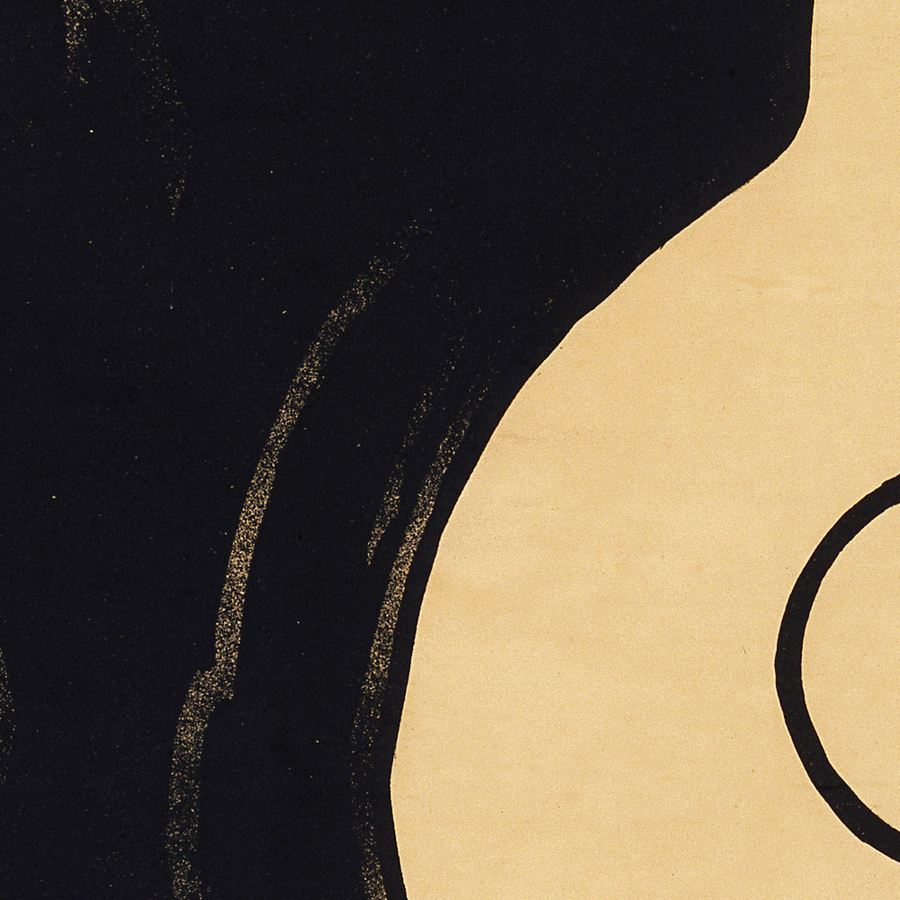 Tournée du Chat Noir by Théophile Steinlen, 1896