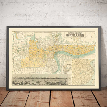 Mappa antica di Shanghai nel 1935 del Osaka Daily News - Fiume Huangpu, Distretto di Yangpu, Pudong, Lujiazui, Jing&