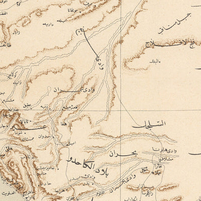 Old Arabic Map of Arabian Peninsula by the Ottoman Army, 1897: Saudi Arabia and Iraq, Persian Gulf, UAE, Dubai, Red Sea