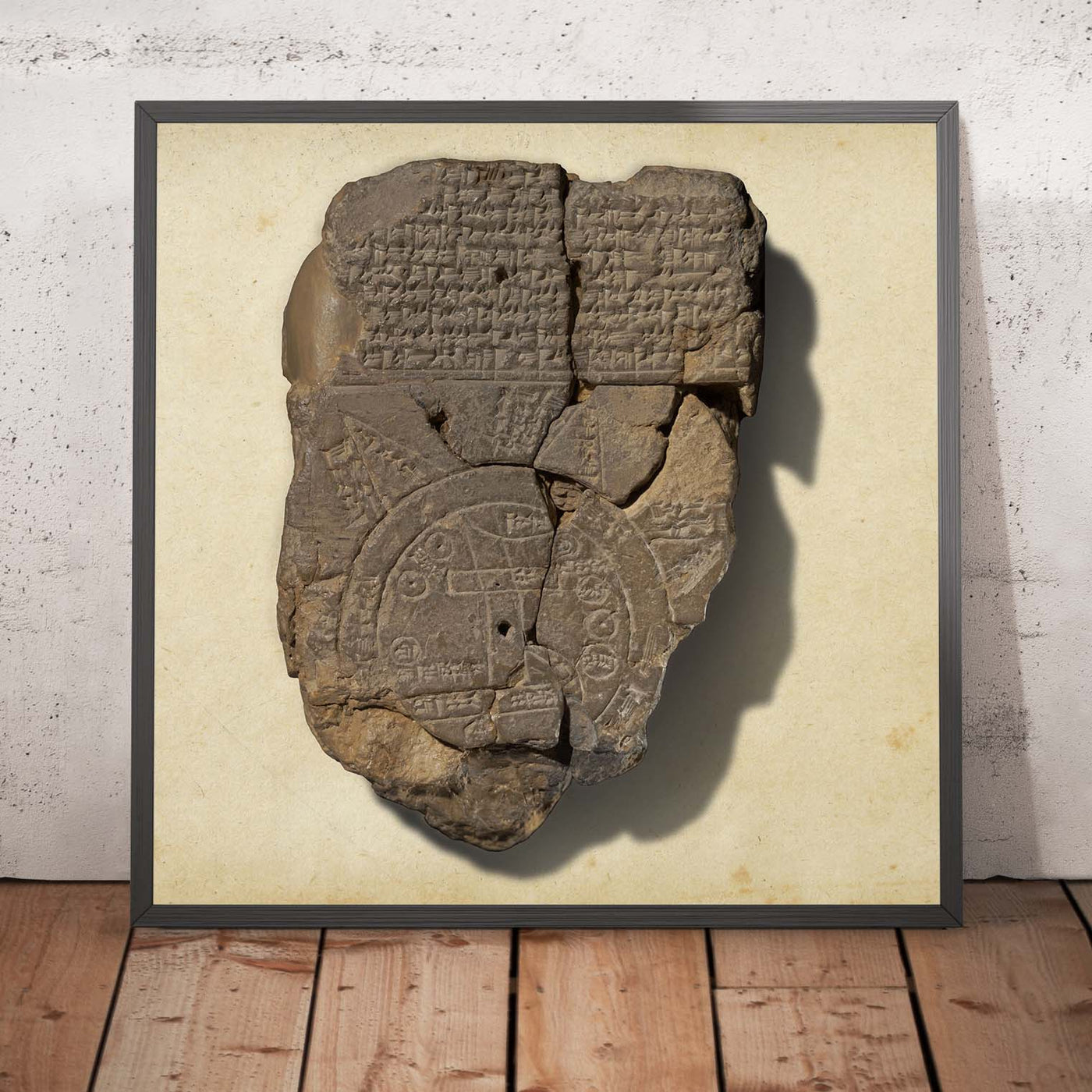 Carte du monde babylonienne (Imago Mundi), 6ème siècle avant notre ère : la plus ancienne carte en tablette d'argile du monde, cunéiforme akkadien 