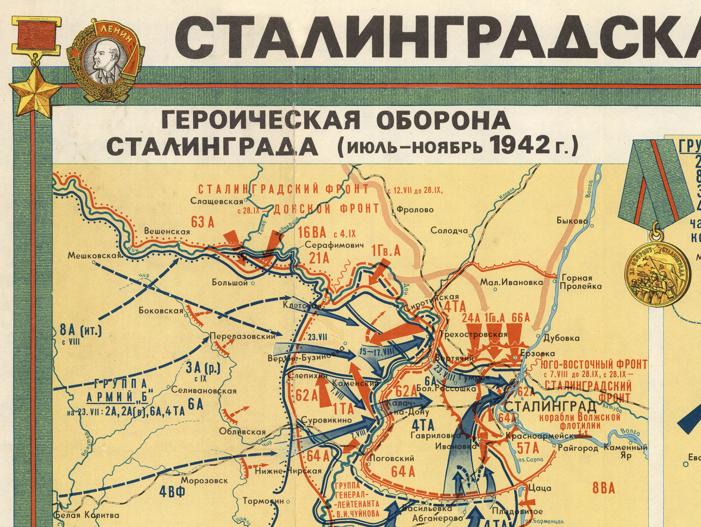 Schlacht von Stalingrad, 1942-1943: Zweiter Weltkrieg in Russland, Wolga, Rote Oktober Fabrik, sowjetischer Sieg 