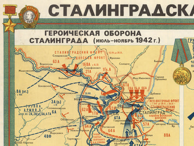 Schlacht von Stalingrad, 1942-1943: Zweiter Weltkrieg in Russland, Wolga, Rote Oktober Fabrik, sowjetischer Sieg 