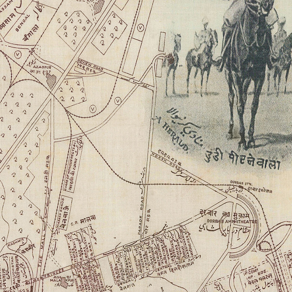Alter bildlicher Plan von Delhi Durbar von Wymer, 1911: Krönungspavillon, Park, Kingsway, Regimenter, Elefanten 