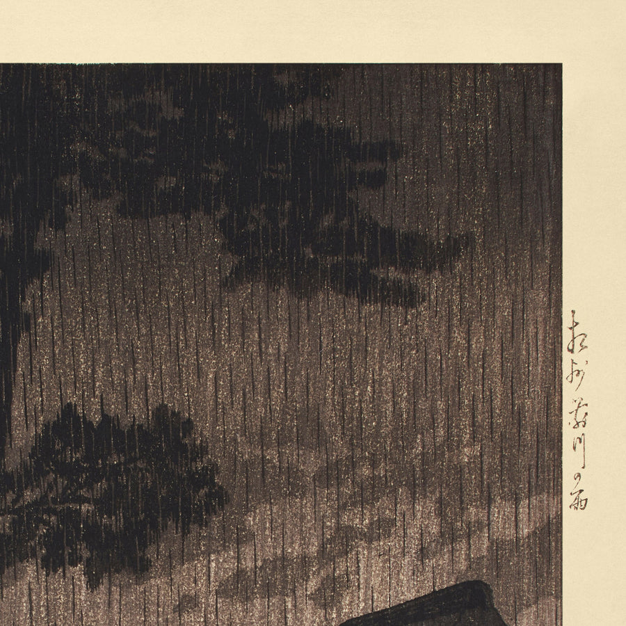 Regen in Maekawa, Sagami-Provinz von Hasui Kawase, 1935 