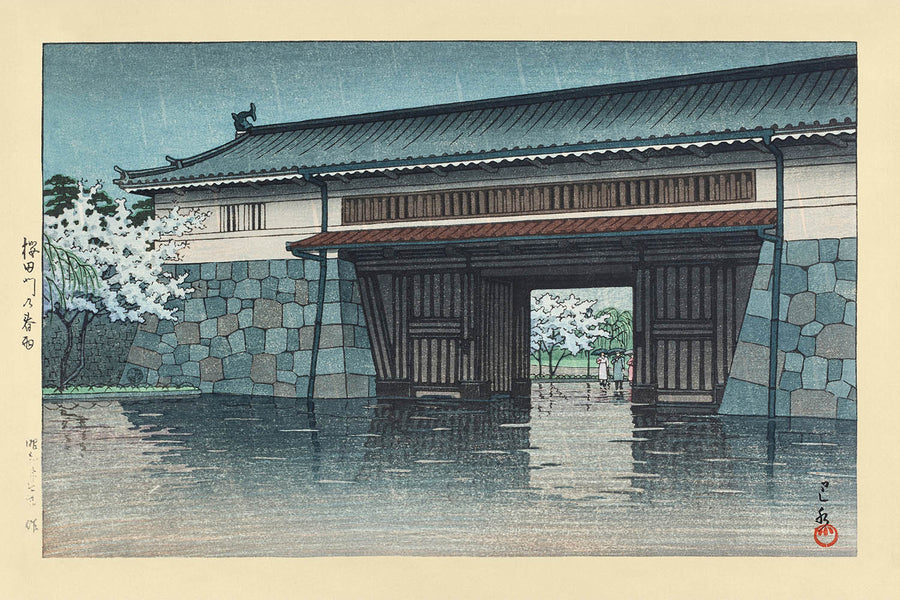Spring Rain at Sakurada Gate, Tokyo by Hasui Kawase 1935