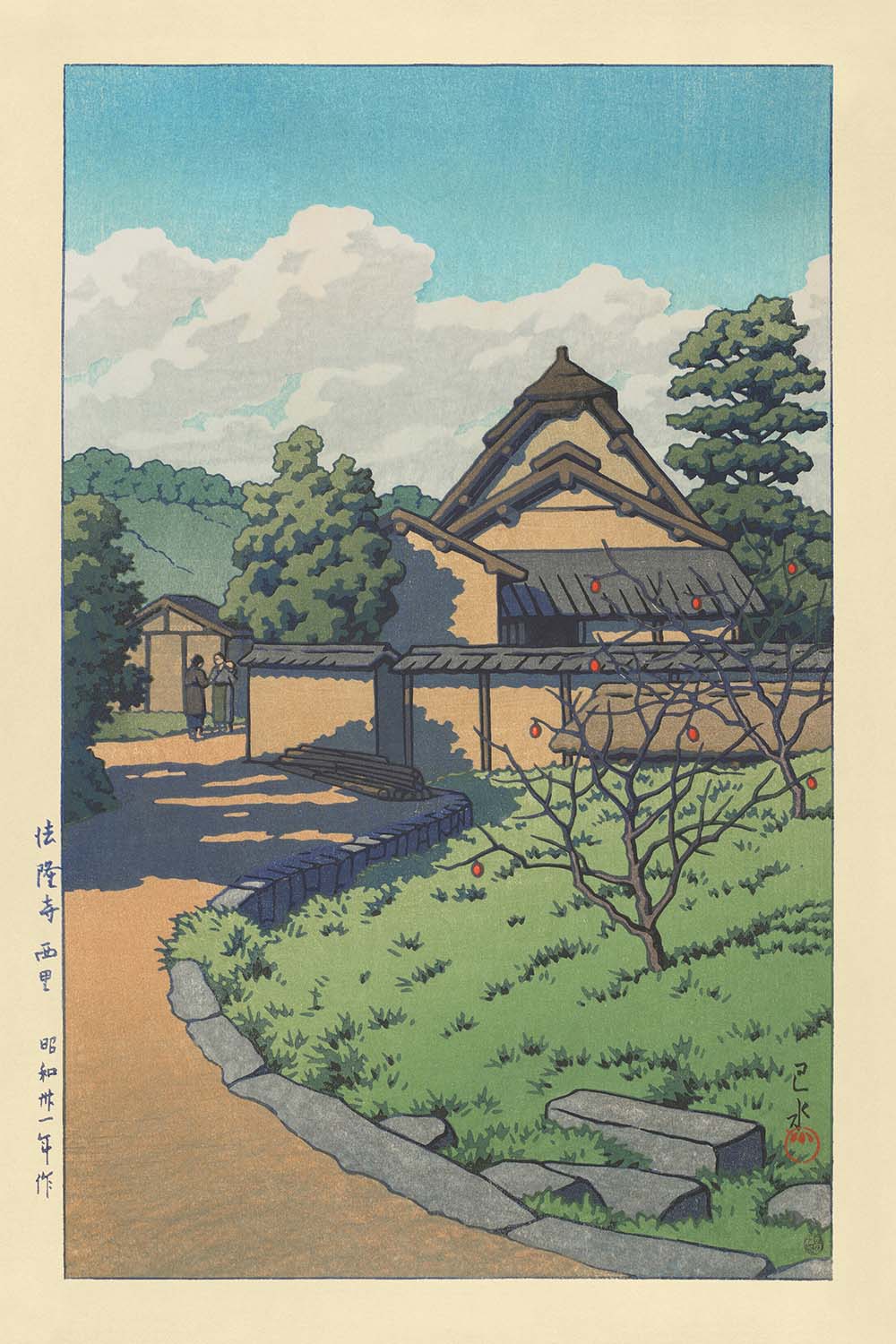Horyuji Temple West Village (Saiin Garan) by Hasui Kawase, 1935