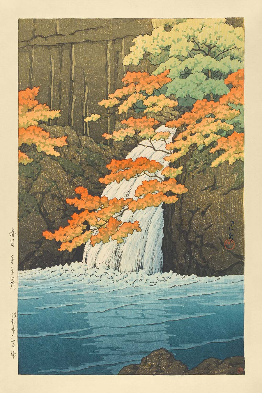 Senju Waterfall, Akame by Hasui Kawase, 1935