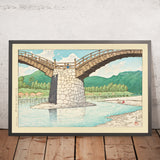 Le pont Kintai dans la province de Suo par Hasui Kawase 1935 