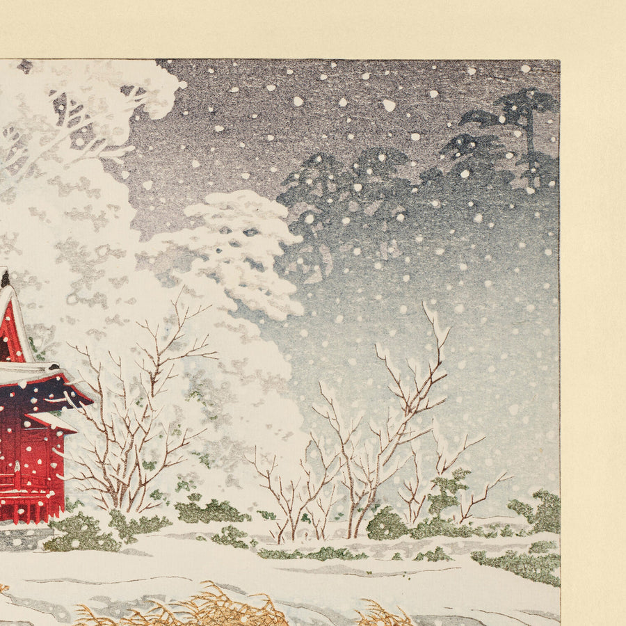 Inokashira Benten Shrine in the Snow by Hasui Kawase, 1935
