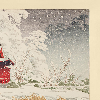 Inokashira Benten-Schrein im Schnee von Hasui Kawase, 1935 