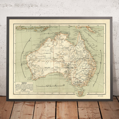 Ancienne carte ottomane arabe de l'Australie par Eşref, 1893 