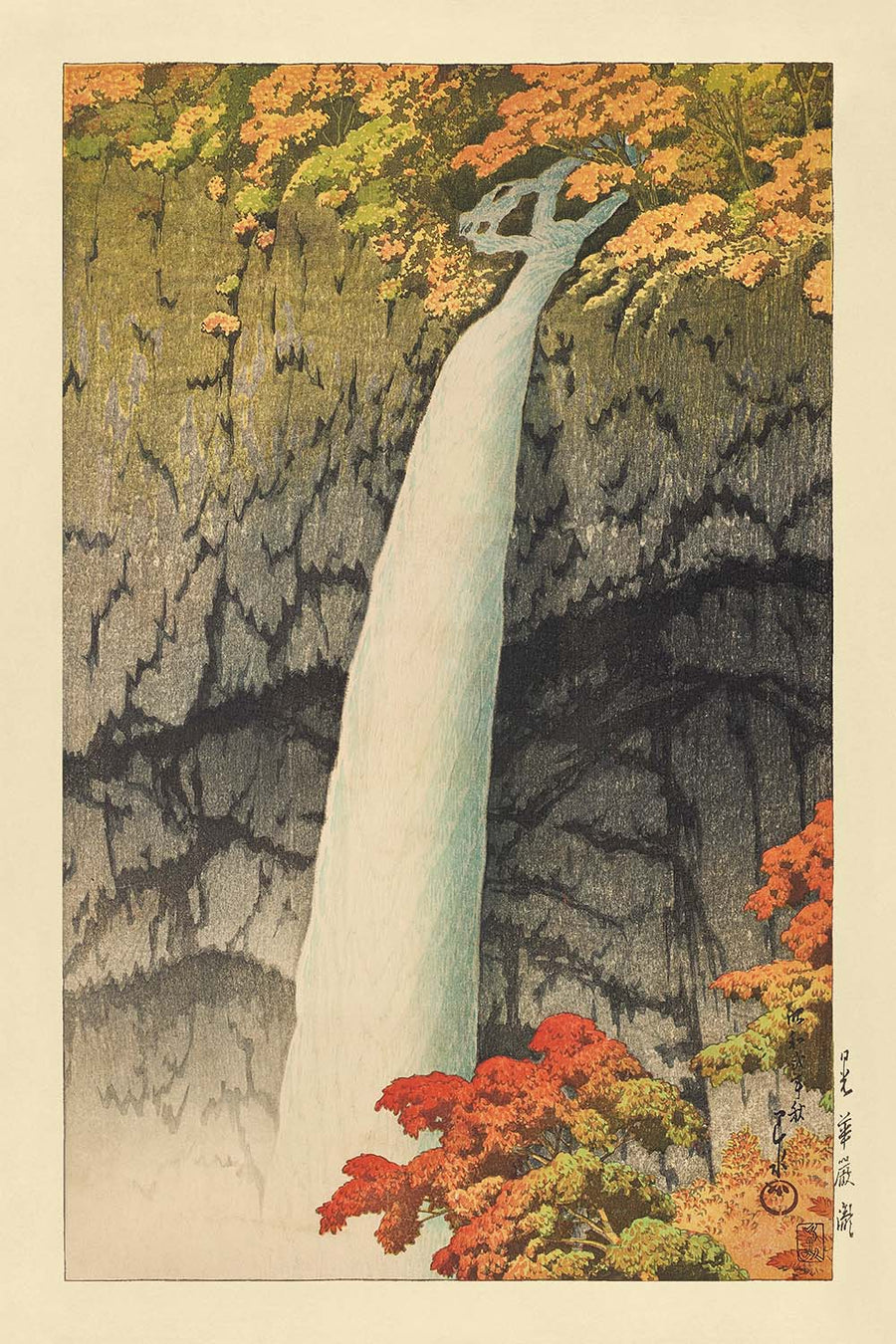 Kegon Waterfall in Nikko by Hasui Kawase 1935