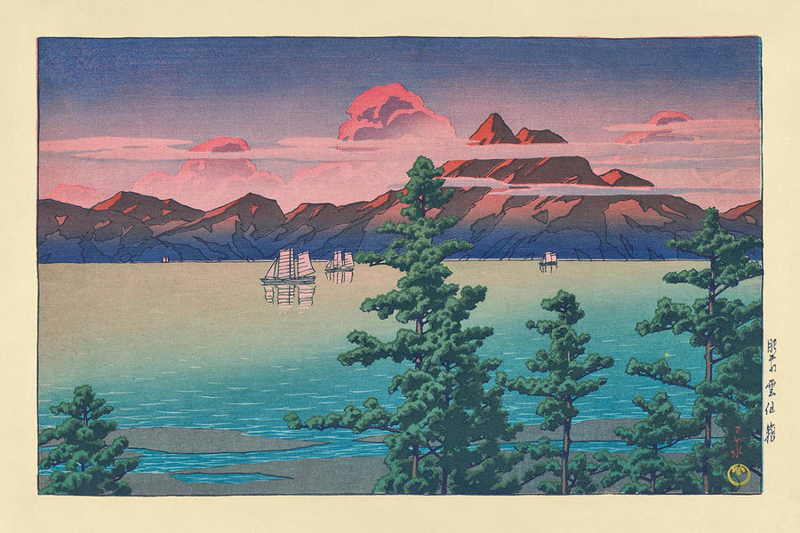 Mt. Unzen in Hizen mit schönem Himmel von Hasui Kawase, 1927 
