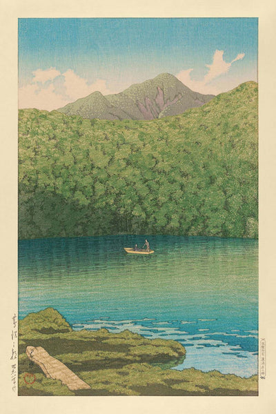 Morgen am Tsutanuma-Teich von Hasui Kawase, 1935 