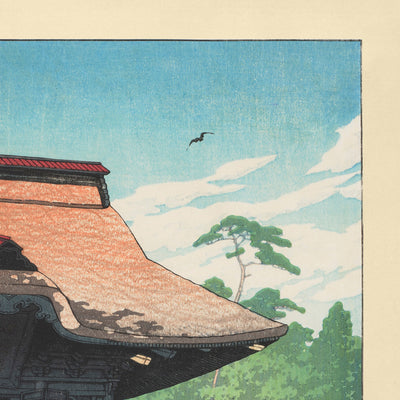 Kenchoji Temple in Kamakura by Hasui Kawase 1935