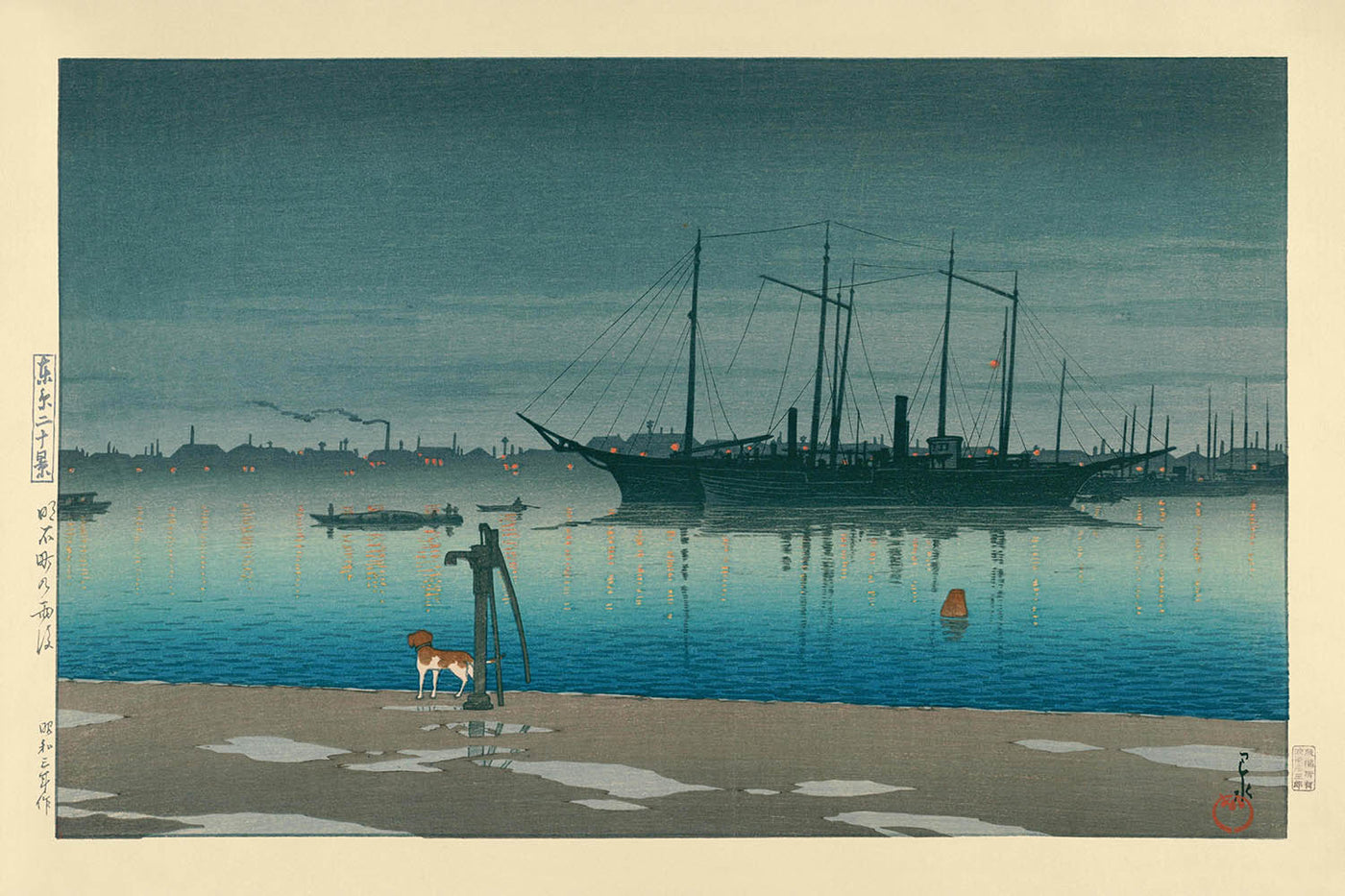 Después de la lluvia en la ciudad de Akashi por Hasui Kawase, 1935 