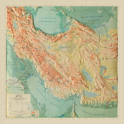 Old Arabic 3D Relief Map of Iran by Aero Service Corporation, 1950: Caspian Sea, Persian Gulf, Oil Regions