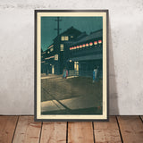 District de Soemoncho à Osaka par Hasui Kawase, 1935 