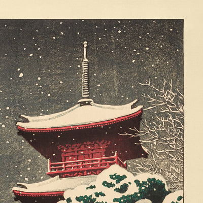 Yasugi Kiyomizu Temple in Izumo by Hasui Kawase 1935