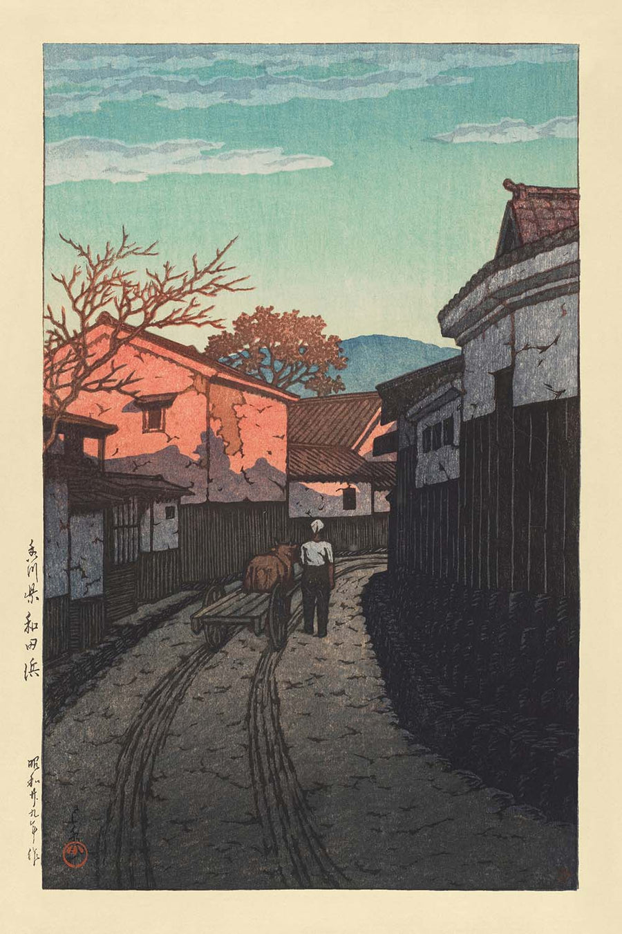 Wadahama in Kagawa Prefecture by Hasui Kawase 1935