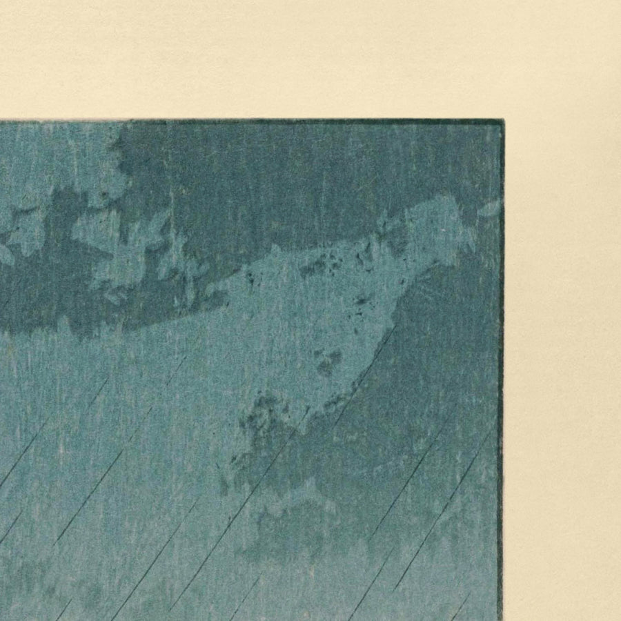 Regensaison in Ryoshimachi, Shinagawa von Hasui Kawase, 1935 