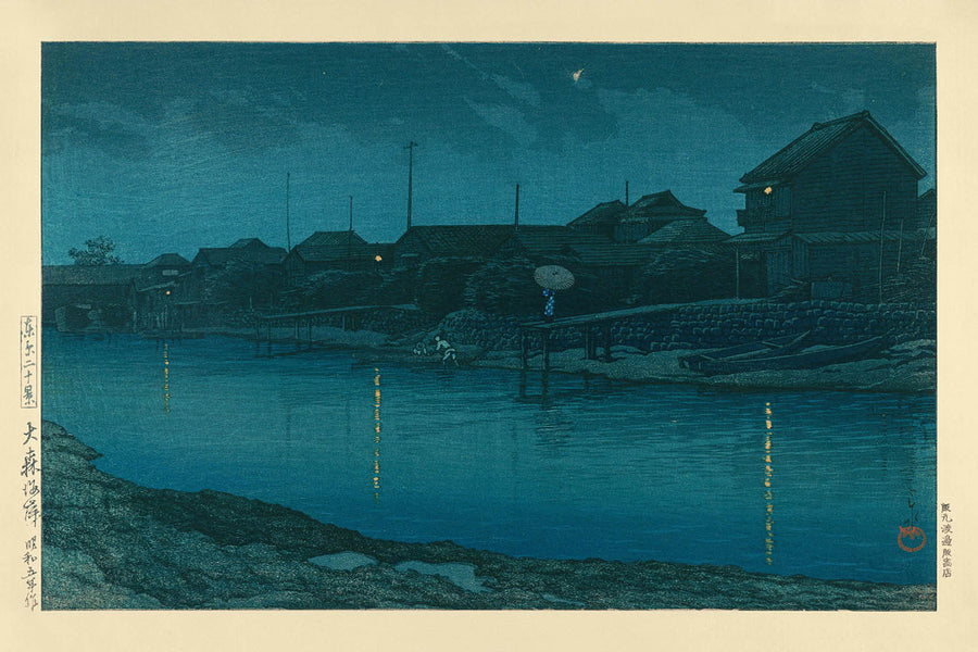 Nachtstrand-Szene in Omori von Hasui Kawase, 1935 