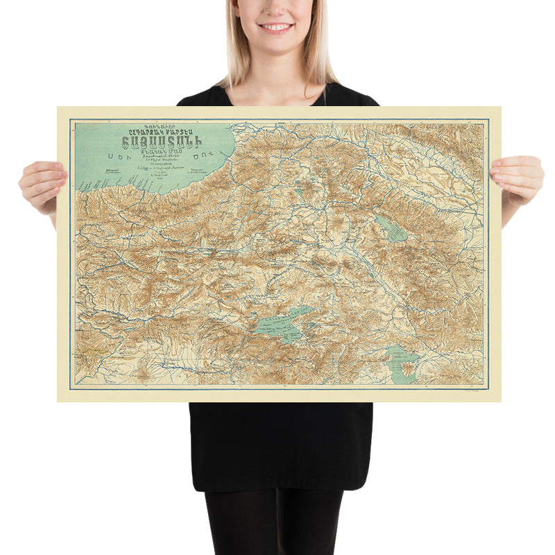Ancienne carte de l'Arménie par Piperjian, 1923 : Yerevan, Trabzon, lac Sevan, mont Ararat, lac de Van 