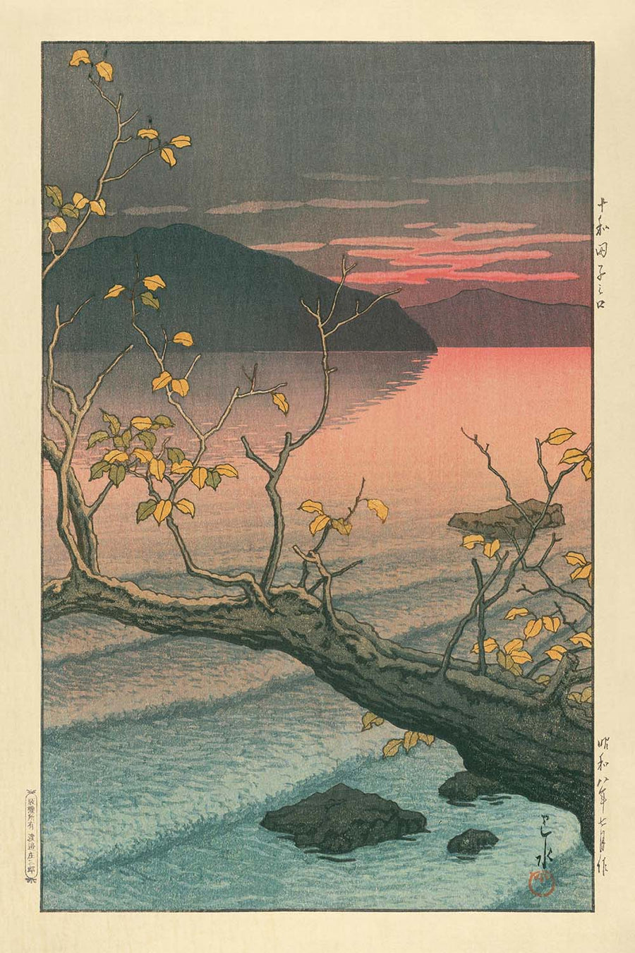 Der Towada-See in Aomori von Hasui Kawase, 1935 