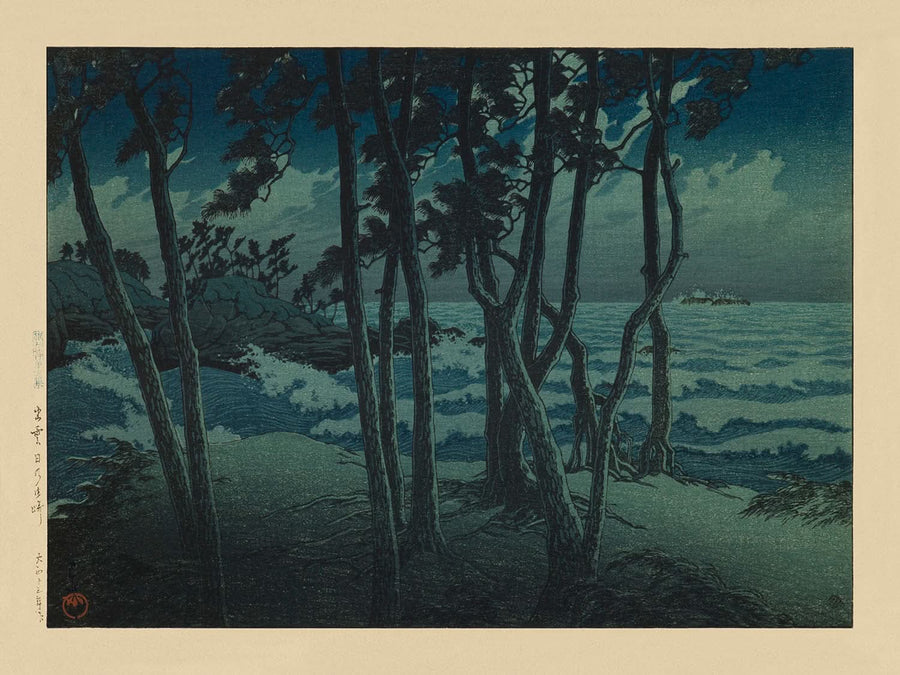 Hinomisaki Izumo aus Souvenirs of Travels von Hasui Kawase 1925 