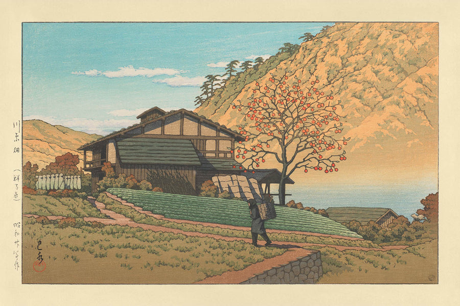 Kawarahata in Gunma by Hasui Kawase 1935