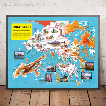 Old Pictorial Map of Hong Kong, China, 1965: Victoria Harbour, Hong Kong Island, Kowloon, New Territories, Lantau Island