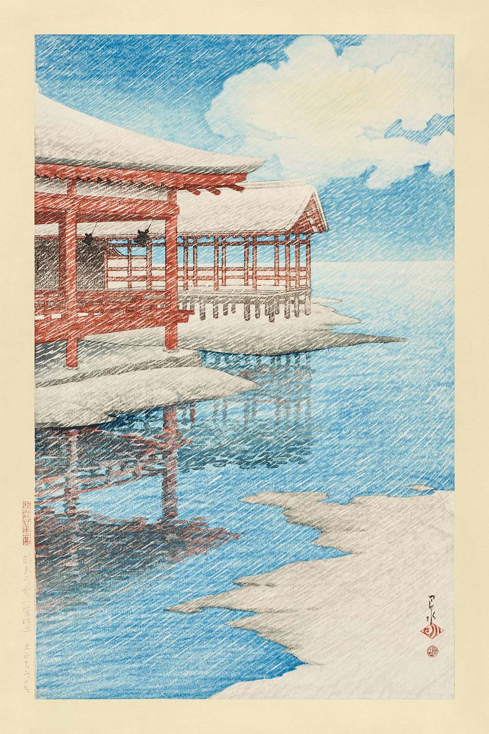 Un beau ciel d'hiver et neige à Miyajima par Hasui Kawase, 1935 
