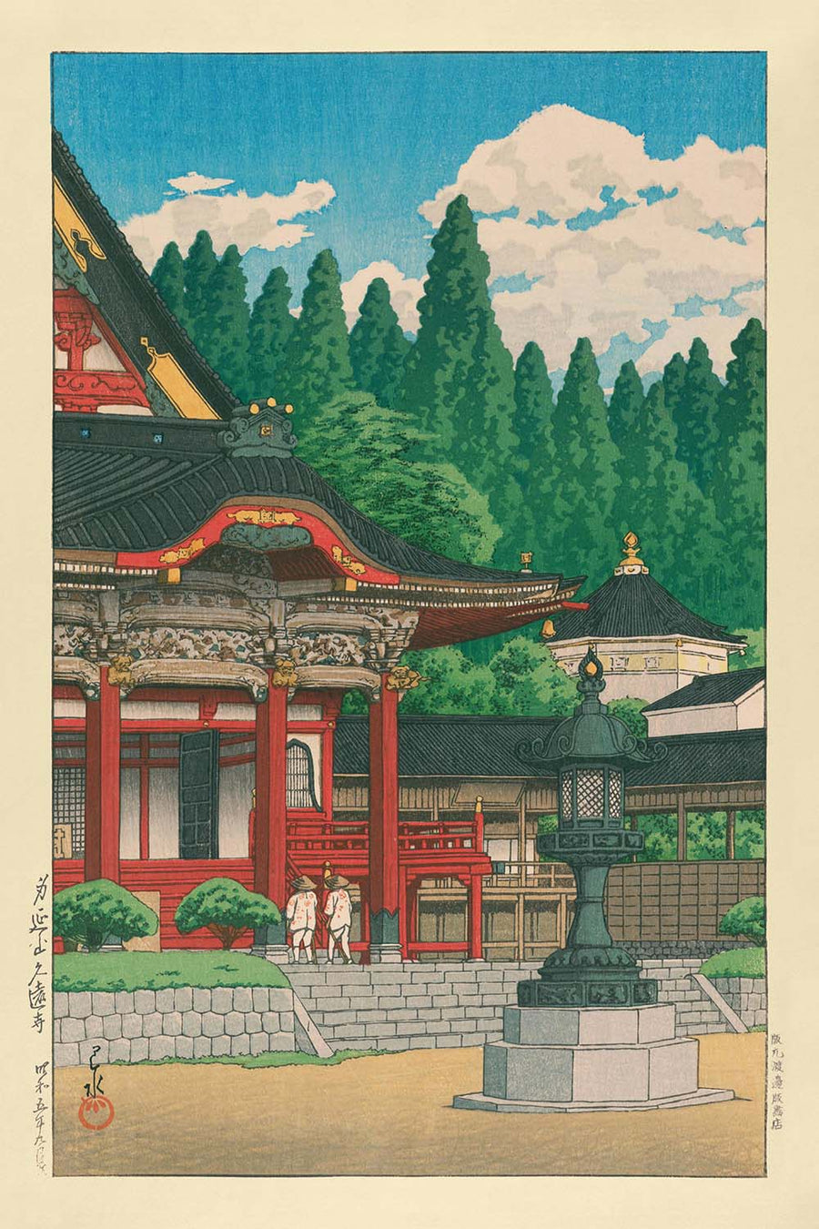 Der große rote Tempel von Hasui Kawase, 1935 