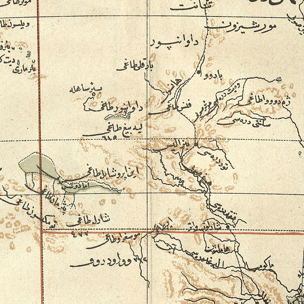 Ancienne carte ottomane arabe de l'Australie par Eşref, 1893 