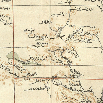 Ancienne carte ottomane arabe de l'Australie par Eşref, 1893 