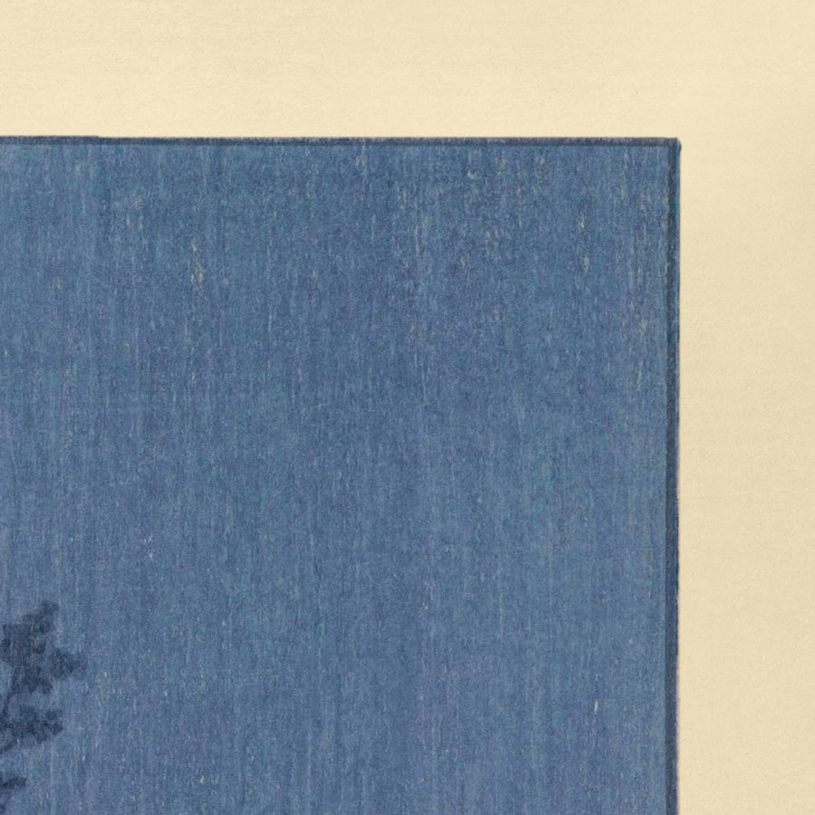 Vollmond bei Gamo von Hasui Kawase, 1935 