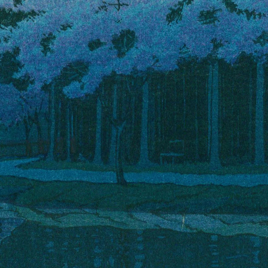 Spring Night Full Moon over Lake at Inokashira by Hasui Kawase, 1935