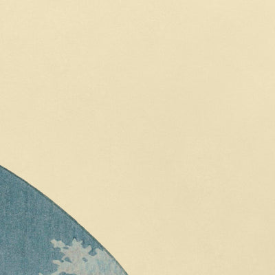 Vue nocturne des cerisiers en fleurs à Koganei par Hasui Kawase 1935 