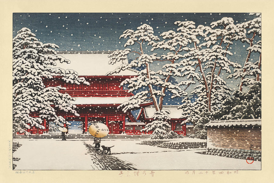Zojoji-Tempel im Schnee, Tokio von Hasui Kawase 1929 