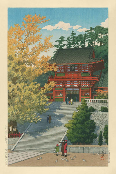 Santuario Tsuruoka Hachimangu en Kamakura por Hasui Kawase, 1935 