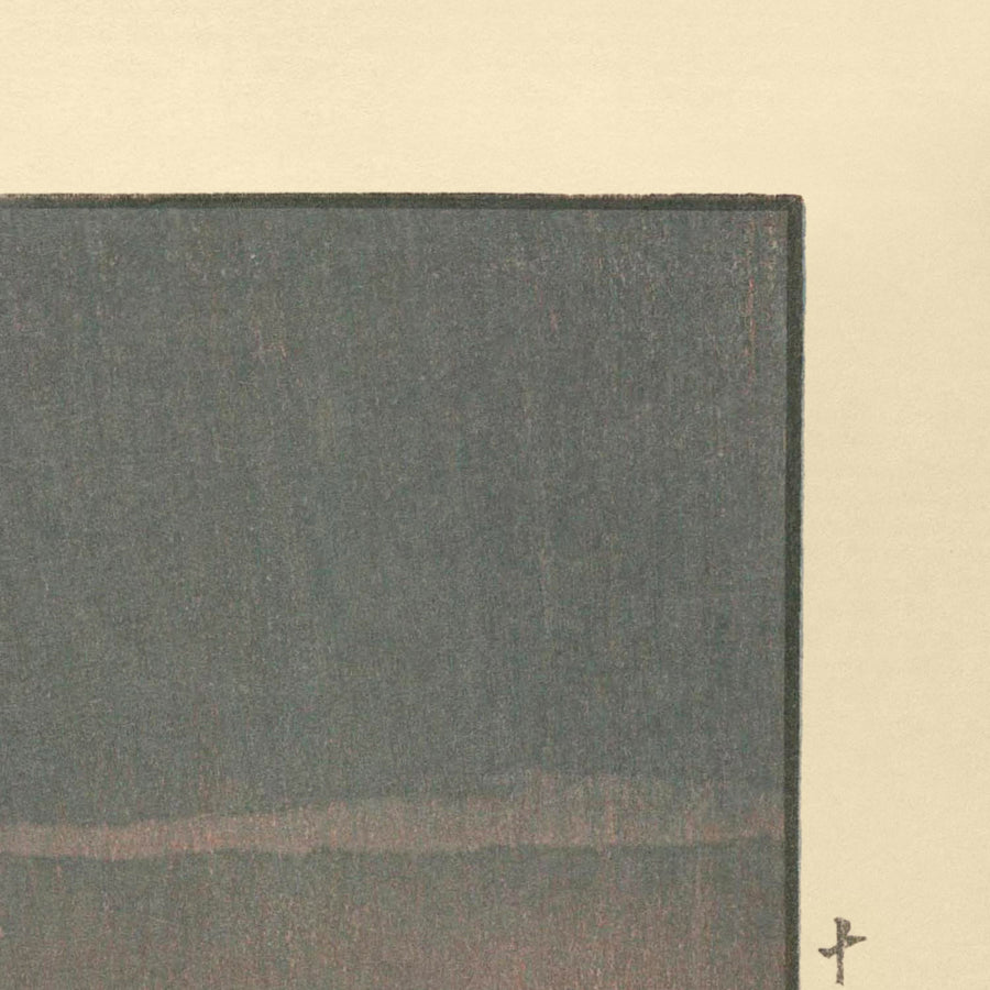 Der Towada-See in Aomori von Hasui Kawase, 1935 