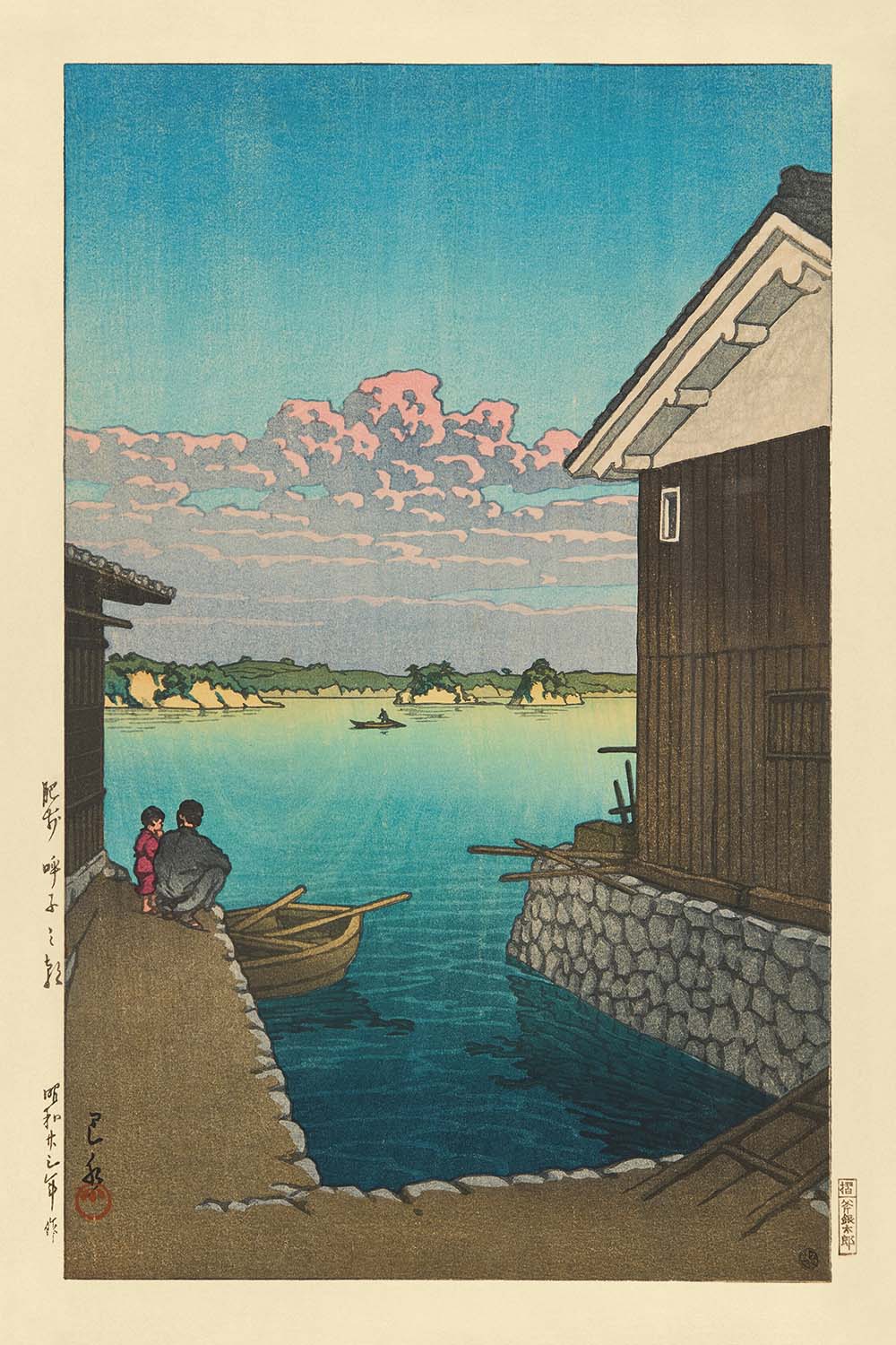 Morning in Yobuko, Hizen by Hasui Kawase, 1935