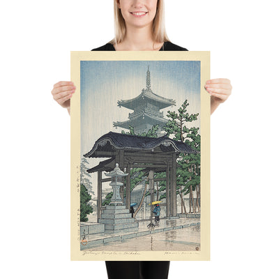 Templo Zentsuji en Shikoku por Hasui Kawase 1935 