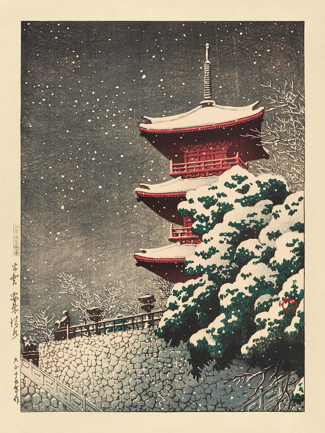 Yasugi Kiyomizu Temple in Izumo by Hasui Kawase 1935