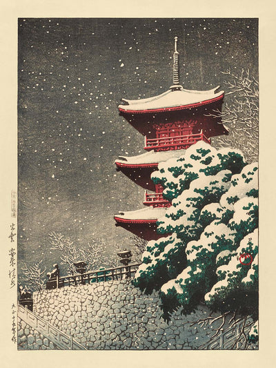 Yasugi Kiyomizu Temple in Izumo by Hasui Kawase 1935
