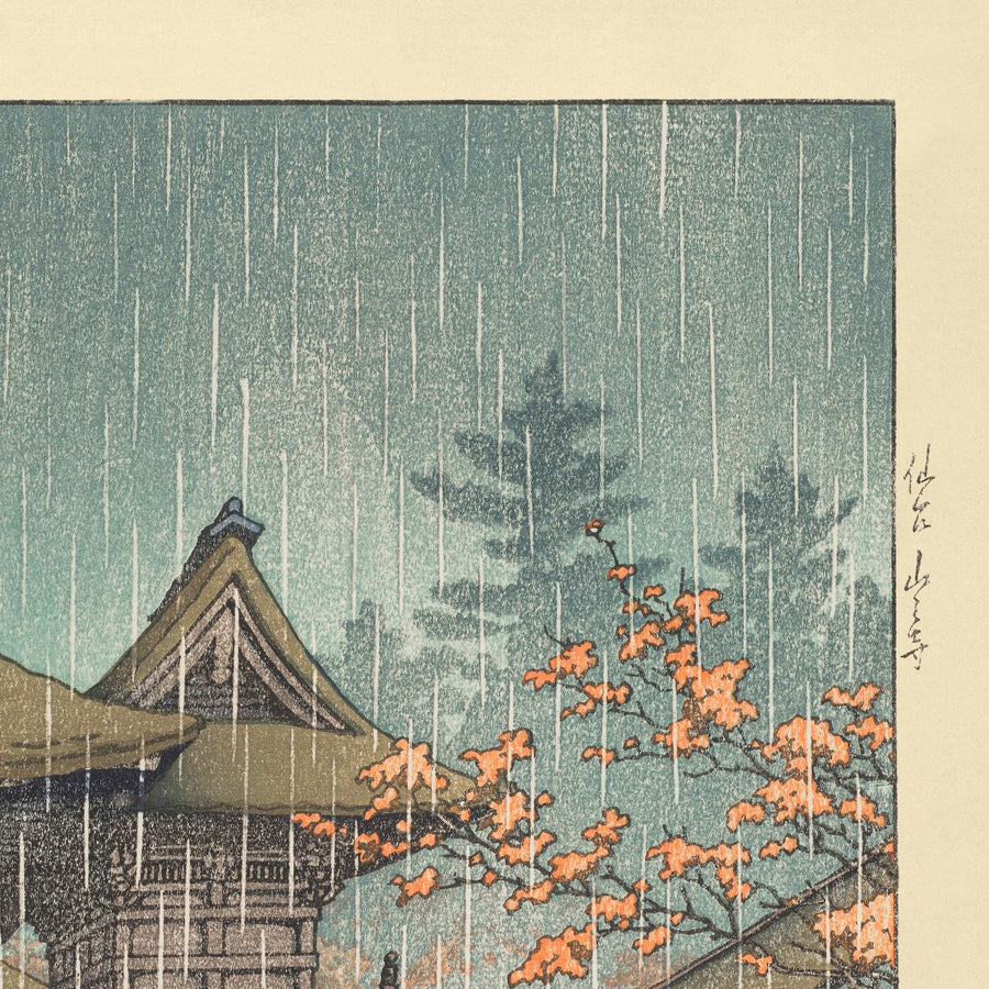 Yamadera-Tempel an einem regnerischen Tag in Sendai von Hasui Kawase, 1935 