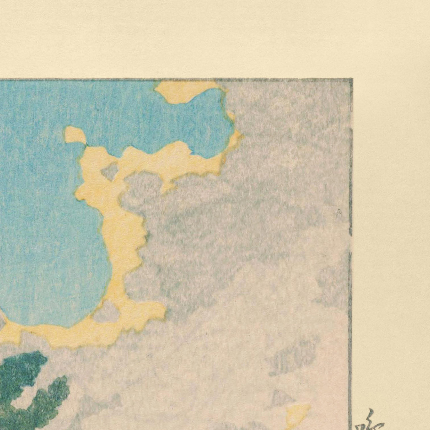 Temple Zuisen à Narumi par Hasui Kawase, 1935 