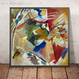 Painting with Green Center by Wassily Kandinsky, 1913