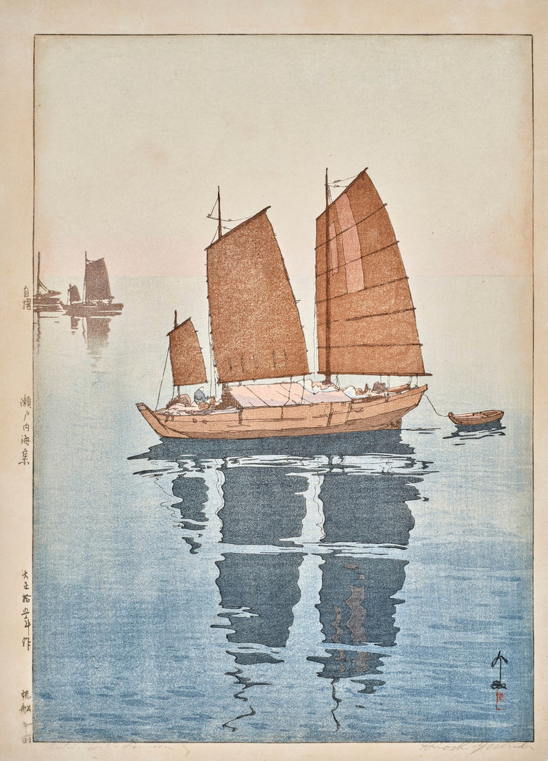 Visualiser thumbnail artwork