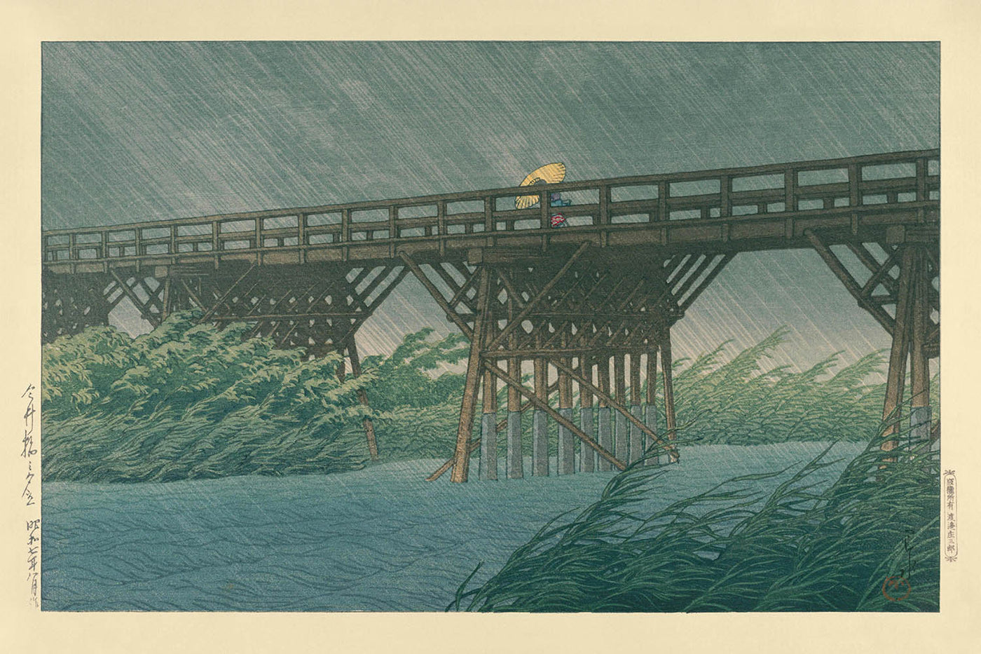 Lluvia de tarde en el puente Imai de Hasui Kawase, 1935 